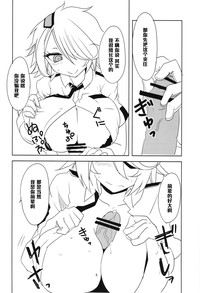 第8页图