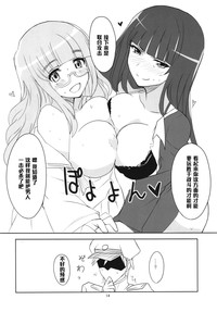 第16页图