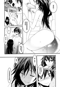 第28頁圖