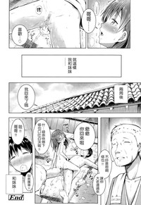 第16頁圖