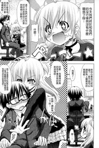 第116页图