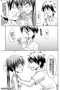 第156页图