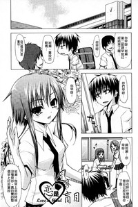 第172页图