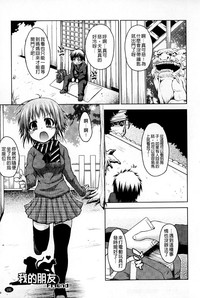 第192页图