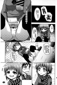 第196页图