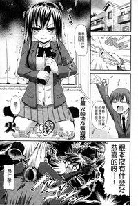 第72页图