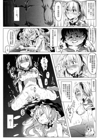 第24页图