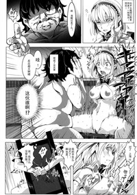 第8页图
