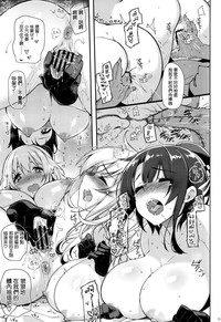 第20页图