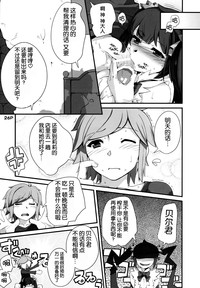 第28頁圖