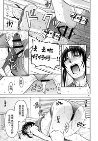 第32頁圖