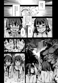 第28页图