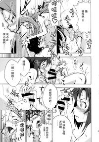 第32頁圖