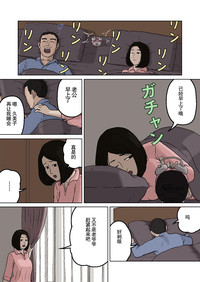 第12頁圖