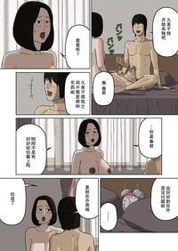 第8頁圖