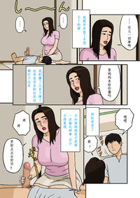 第4頁圖