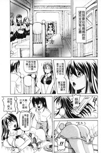 第120页图