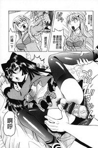 第12页图