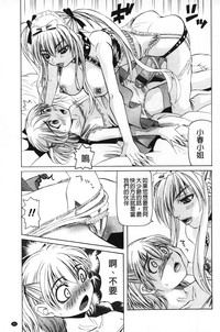 第152页图