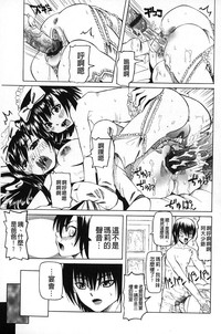 第168页图
