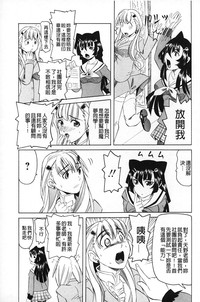 第16页图