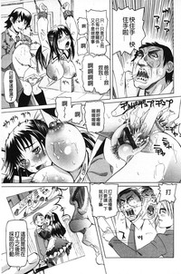 第192页图