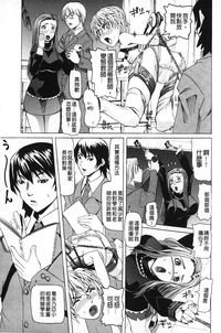 第204页图