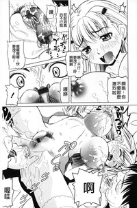 第28页图