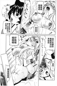 第36页图