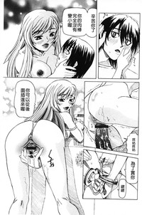第68页图
