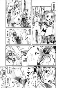 第84页图