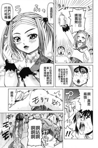 第96页图