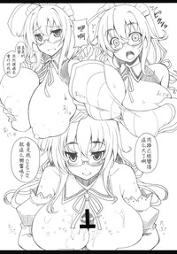 第20页图