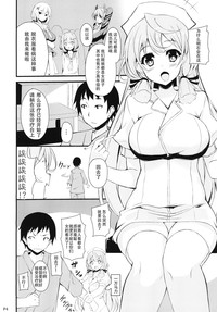 第4页图