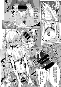 第16页图