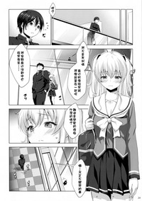 第24页图