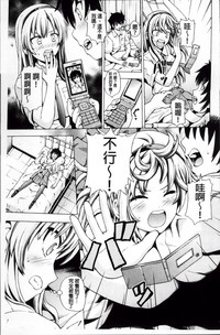 第104頁圖