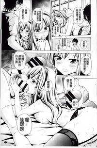 第112頁圖
