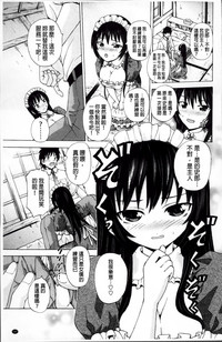 第152頁圖