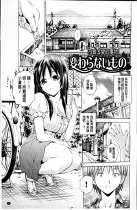 第164頁圖