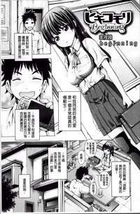 第68頁圖
