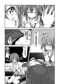 第12页图