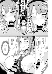 第12页图