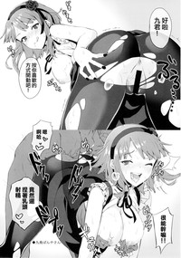 第24页图