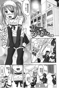 第108页图