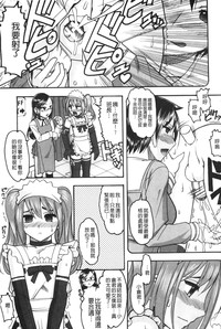 第112页图
