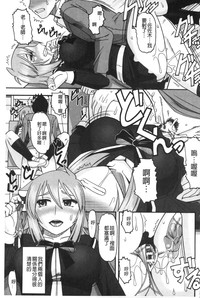 第164页图