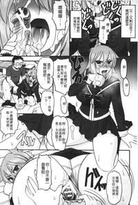 第172页图