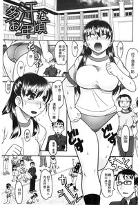 第180页图
