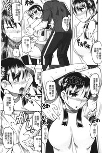 第184页图